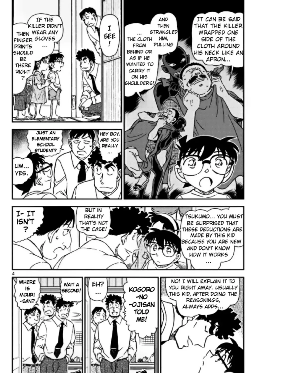 Read Case Closed chapter 1098 image 6 on Lezhin