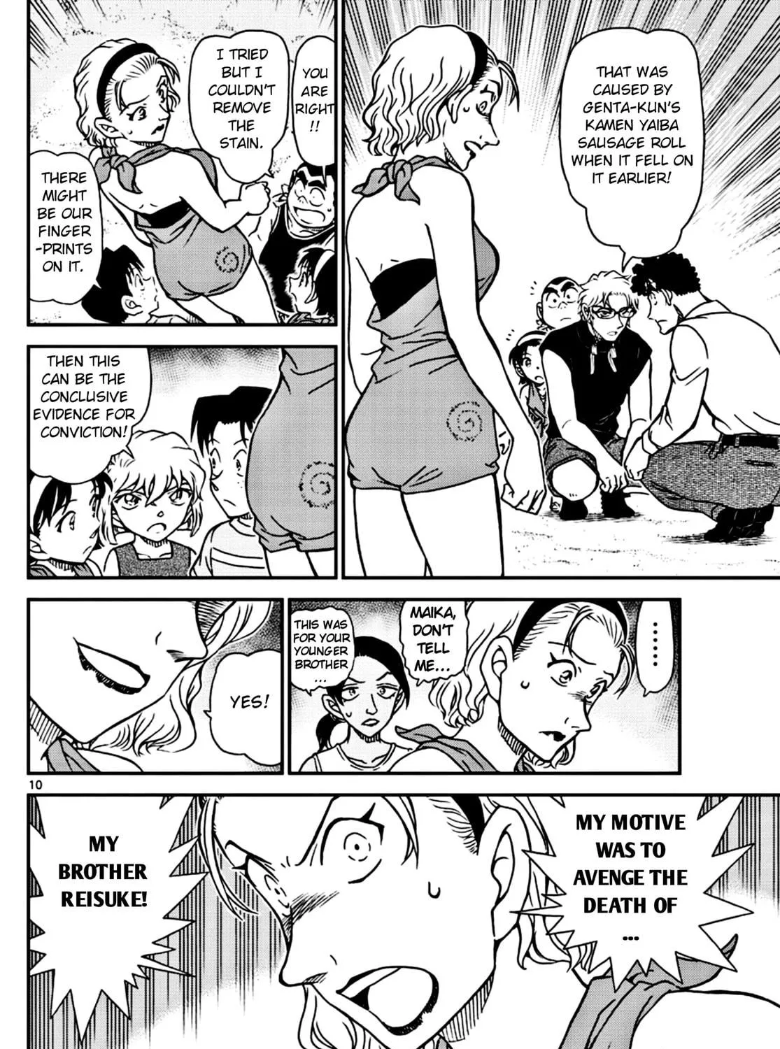 Read Case Closed chapter 1099 image 17 on Lezhin