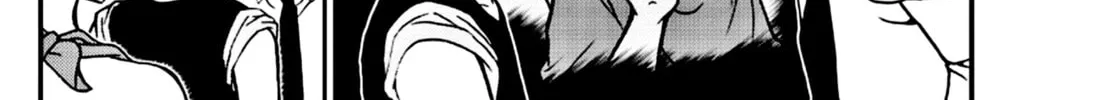 Read Case Closed chapter 1099 image 2 on Lezhin