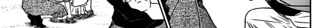 Read Case Closed chapter 1099 image 24 on Lezhin