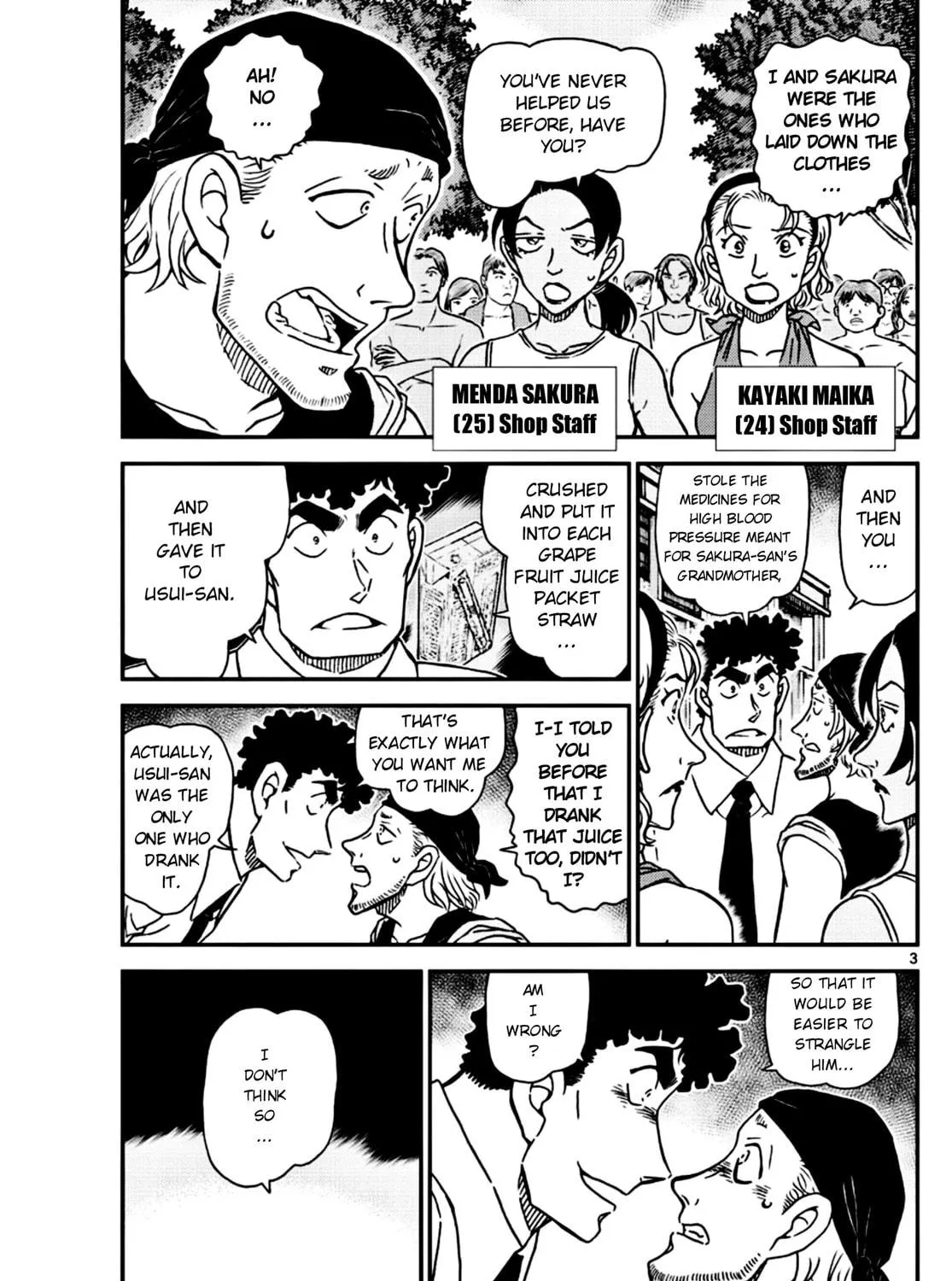 Read Case Closed chapter 1099 image 3 on Lezhin