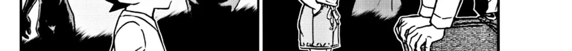Read Case Closed chapter 1099 image 6 on Lezhin