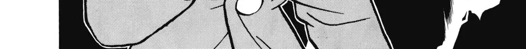 Read Case Closed chapter 11 image 31 on Lezhin