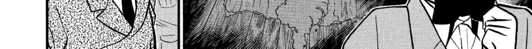 Read Case Closed chapter 110 image 13 on Lezhin