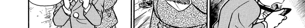 Read Case Closed chapter 110 image 25 on Lezhin
