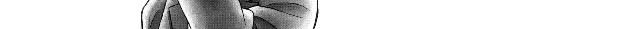 Read Case Closed chapter 110 image 3 on Lezhin