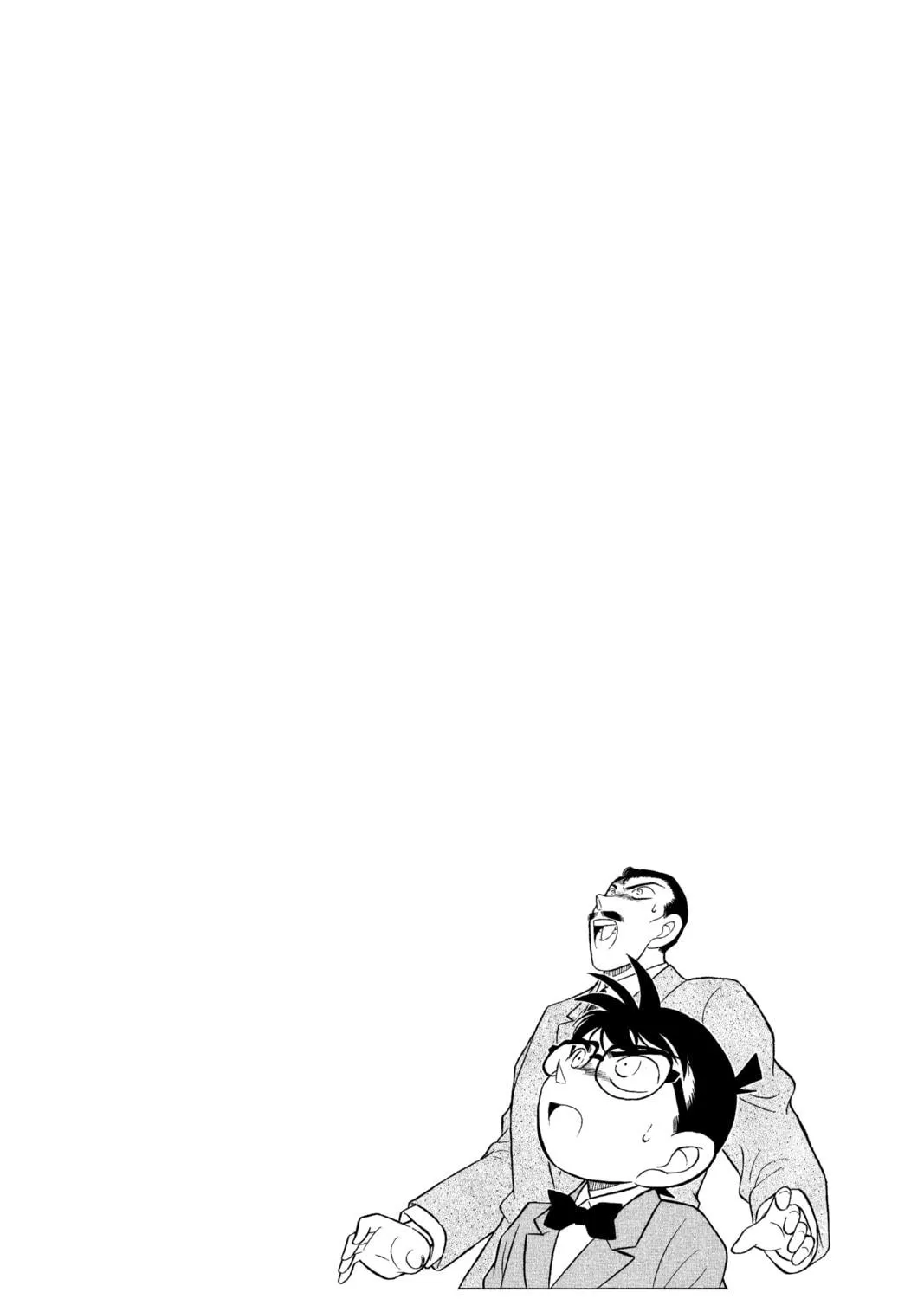 Read Case Closed chapter 110 image 4 on Lezhin