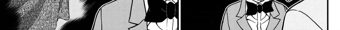 Read Case Closed chapter 1100 image 24 on Lezhin