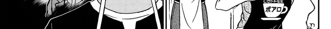 Read Case Closed chapter 1101 image 25 on Lezhin