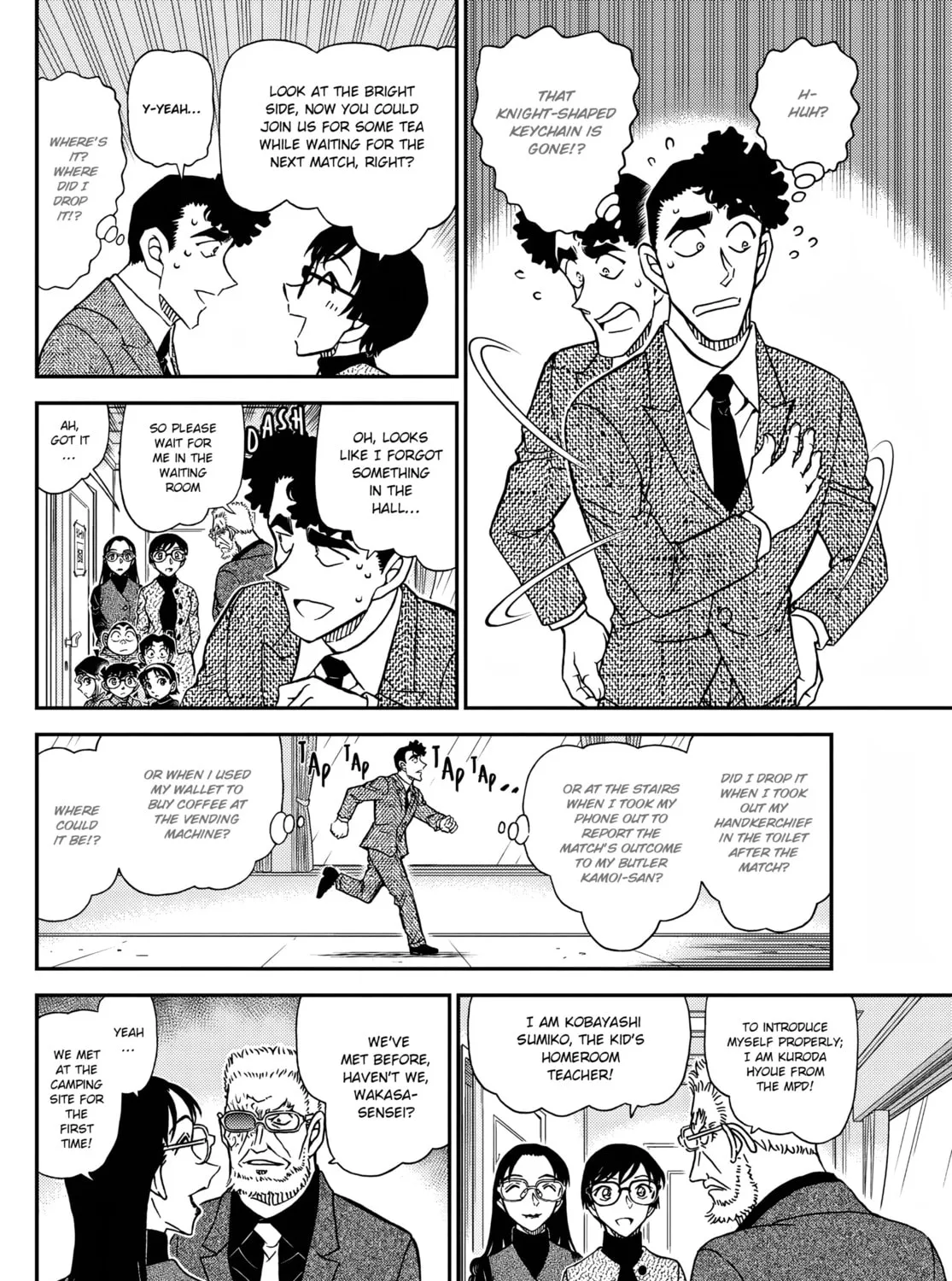 Read Case Closed chapter 1103 image 20 on Lezhin