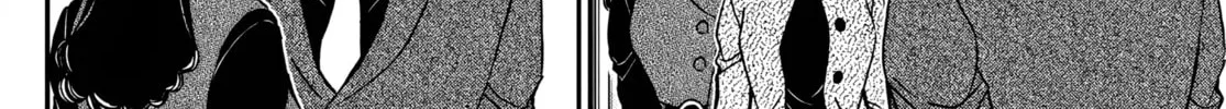 Read Case Closed chapter 1103 image 21 on Lezhin