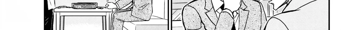 Read Case Closed chapter 1103 image 3 on Lezhin
