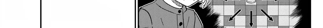 Read Case Closed chapter 1103 image 7 on Lezhin