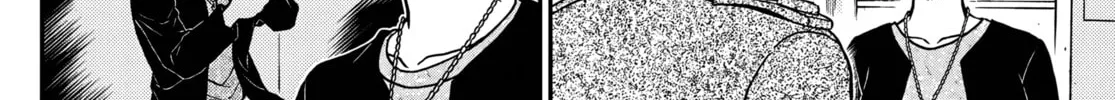 Read Case Closed chapter 1104 image 21 on Lezhin