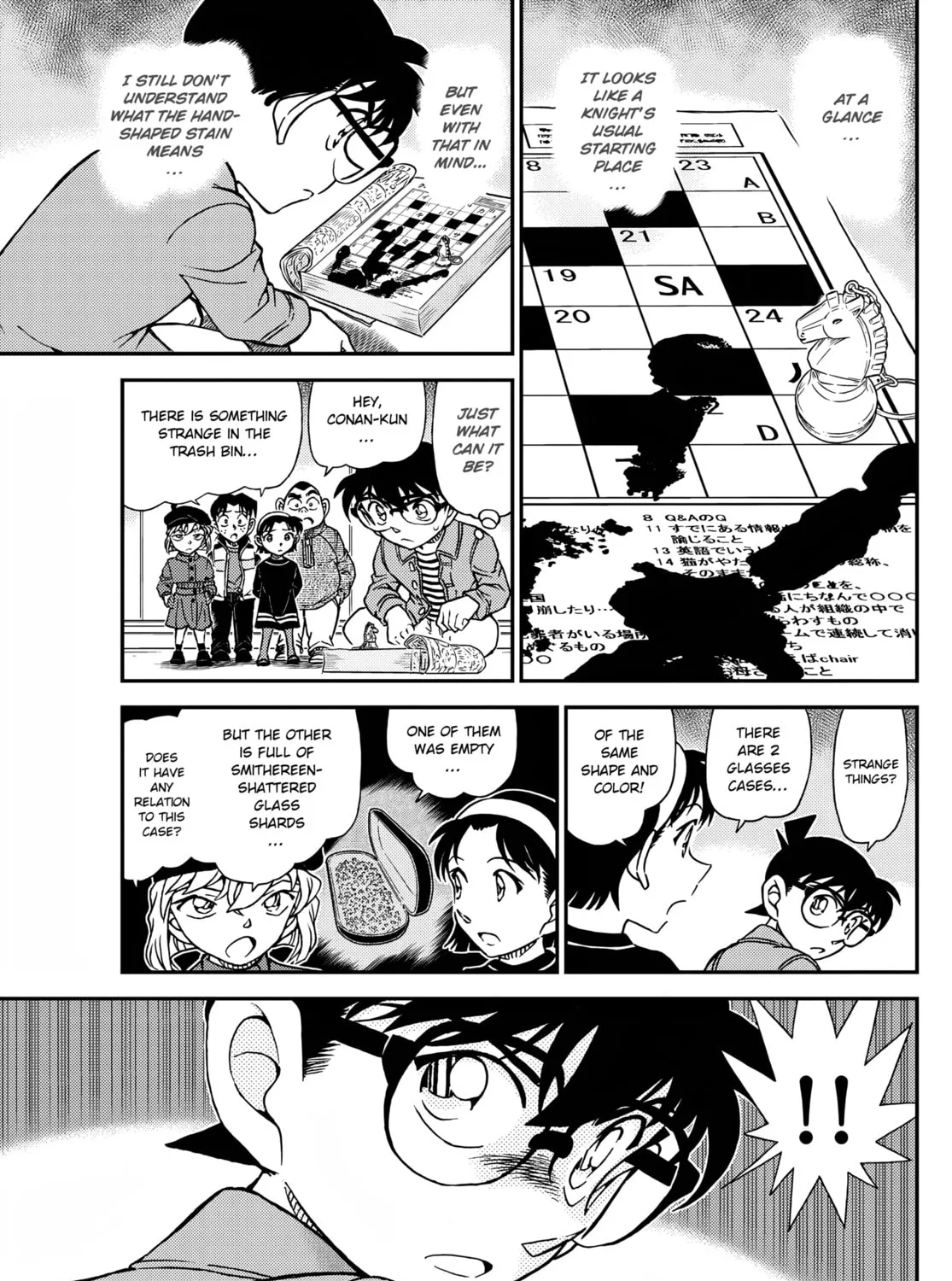 Read Case Closed chapter 1104 image 30 on Lezhin