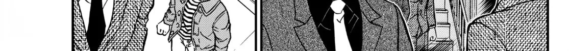 Read Case Closed chapter 1104 image 7 on Lezhin