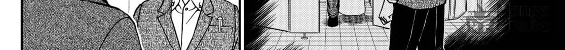 Read Case Closed chapter 1105 image 19 on Lezhin