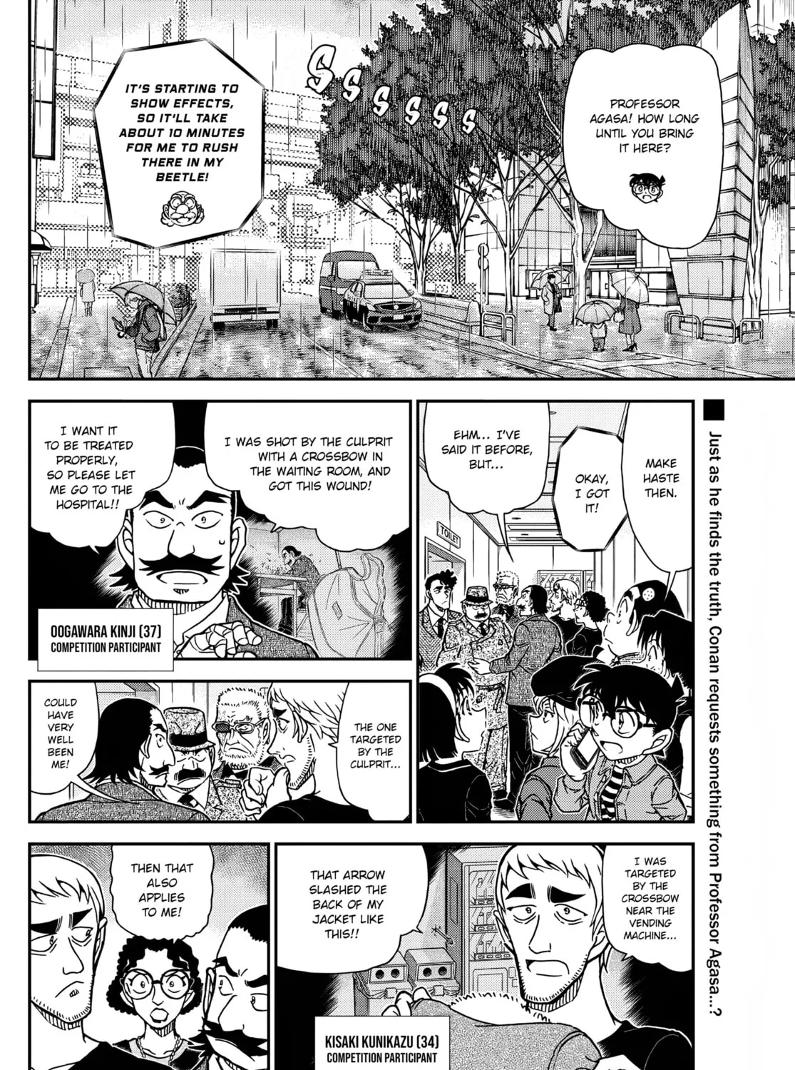 Read Case Closed chapter 1105 image 2 on Lezhin