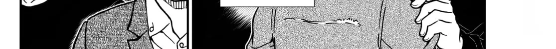 Read Case Closed chapter 1105 image 3 on Lezhin
