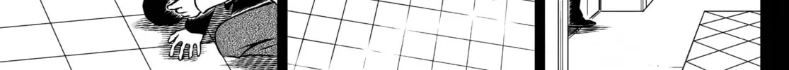 Read Case Closed chapter 1106 image 21 on Lezhin