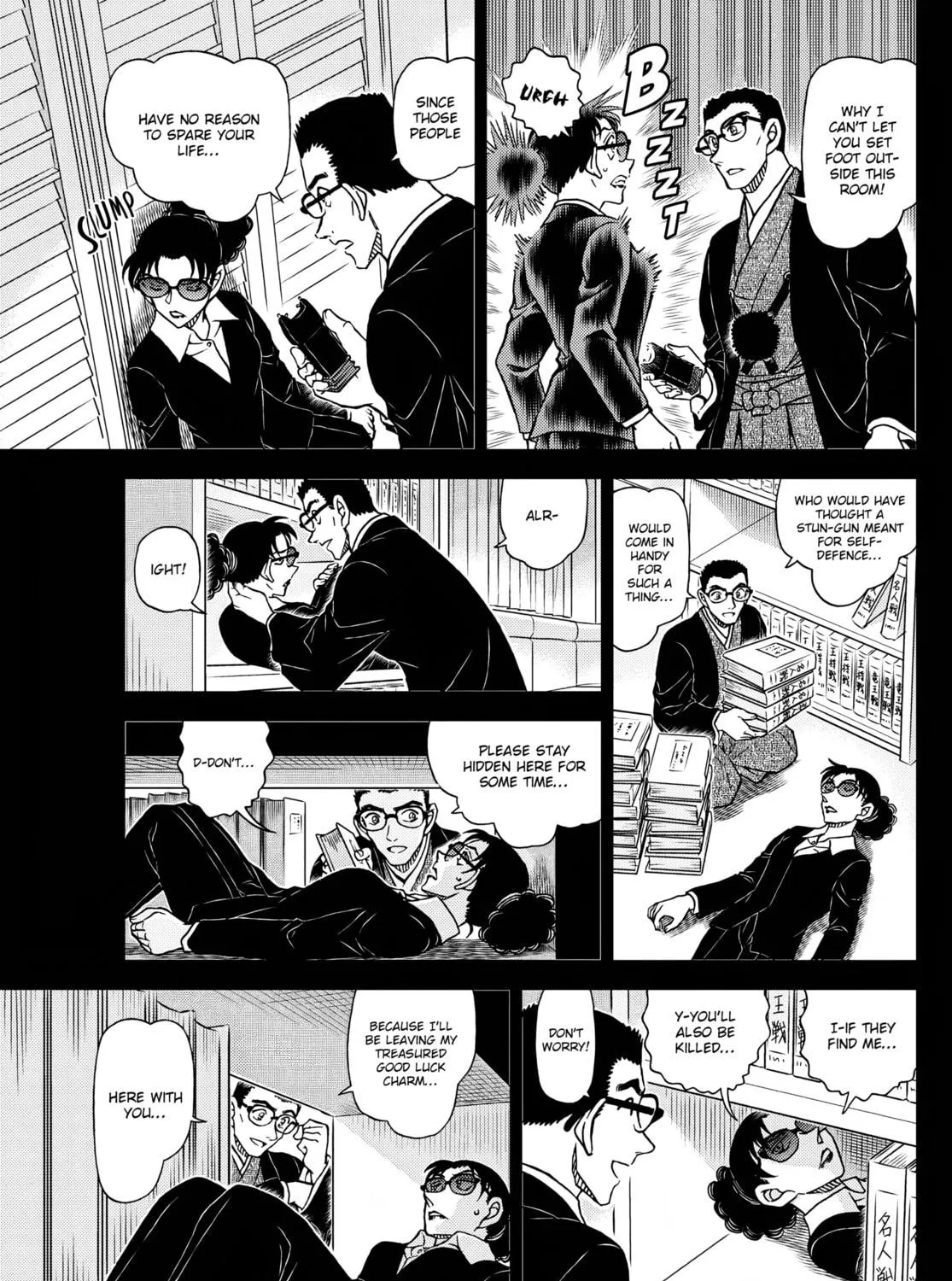Read Case Closed chapter 1107 image 16 on Lezhin
