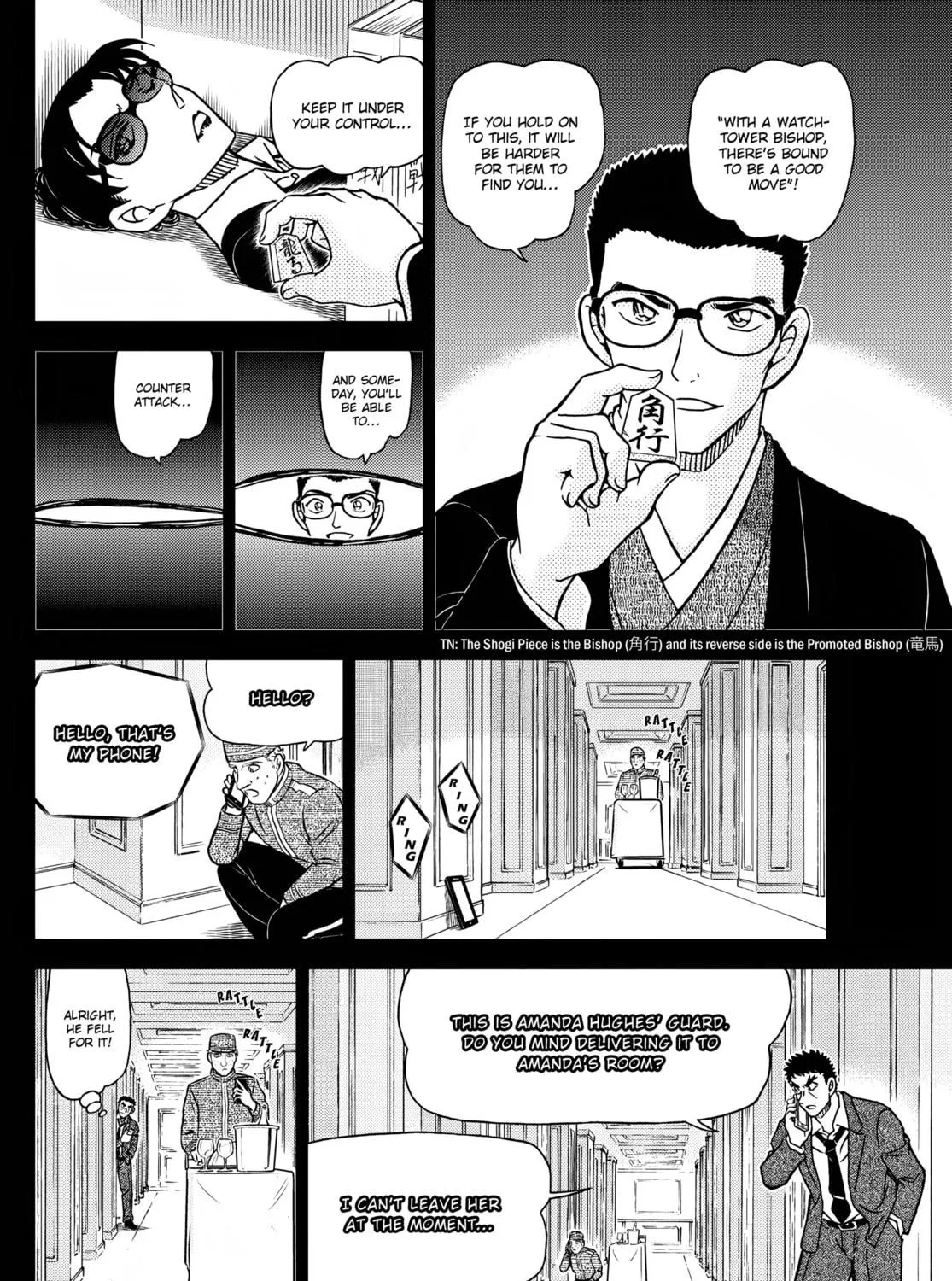 Read Case Closed chapter 1107 image 18 on Lezhin
