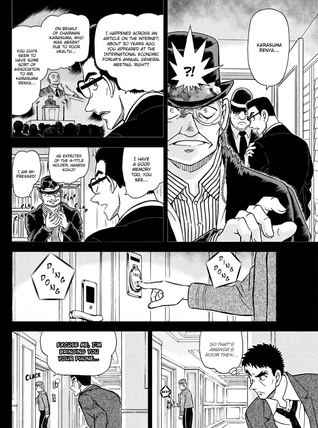 Read Case Closed chapter 1107 image 22 on Lezhin