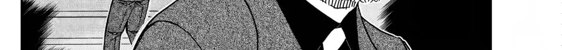 Read Case Closed chapter 1107 image 3 on Lezhin
