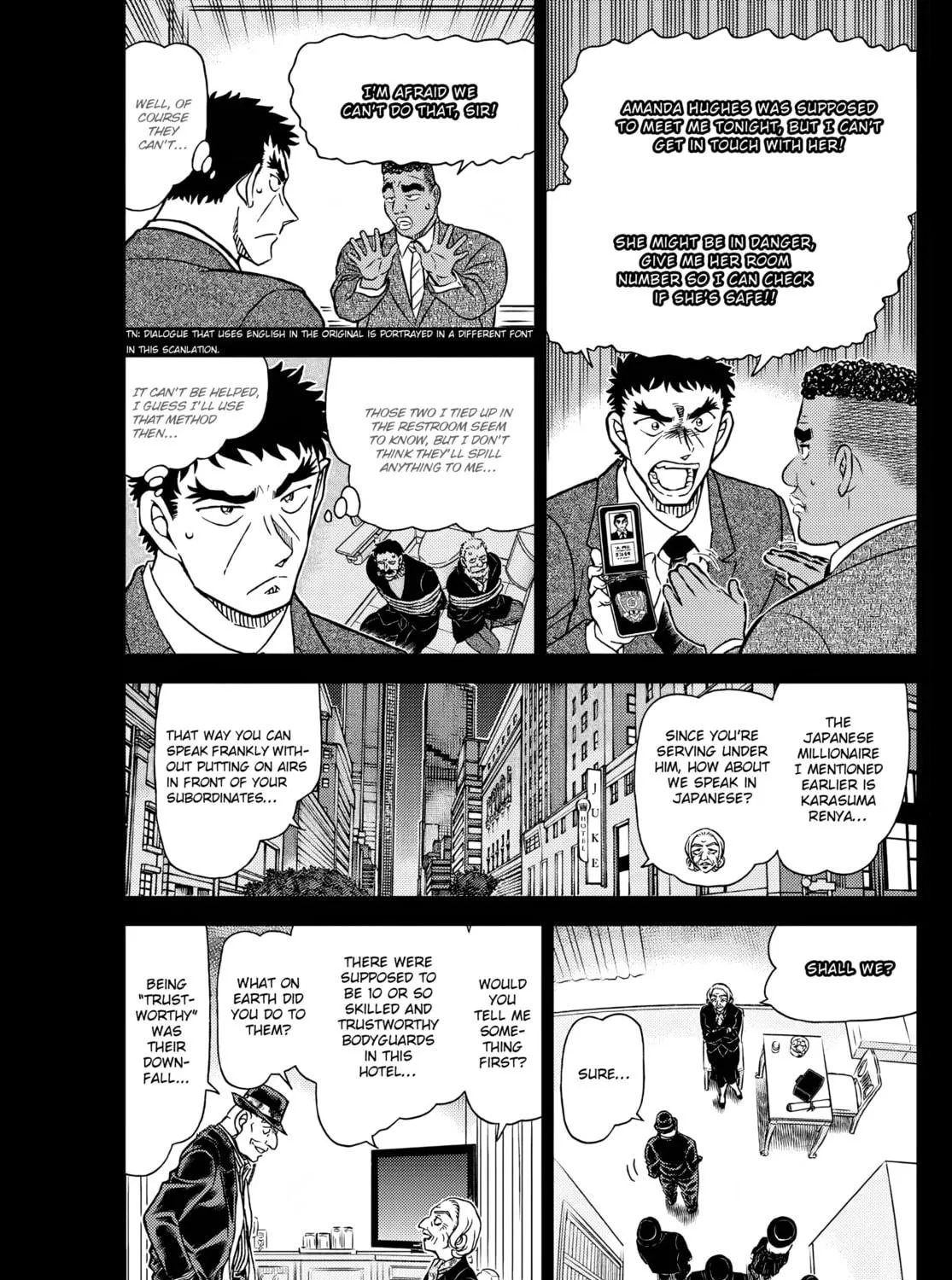 Read Case Closed chapter 1107 image 4 on Lezhin