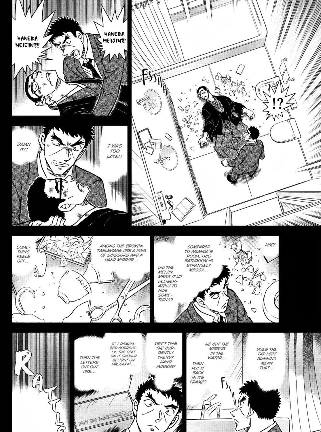 Read Case Closed chapter 1108 image 10 on Lezhin