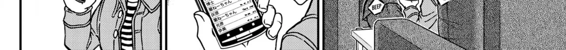 Read Case Closed chapter 1109 image 13 on Lezhin