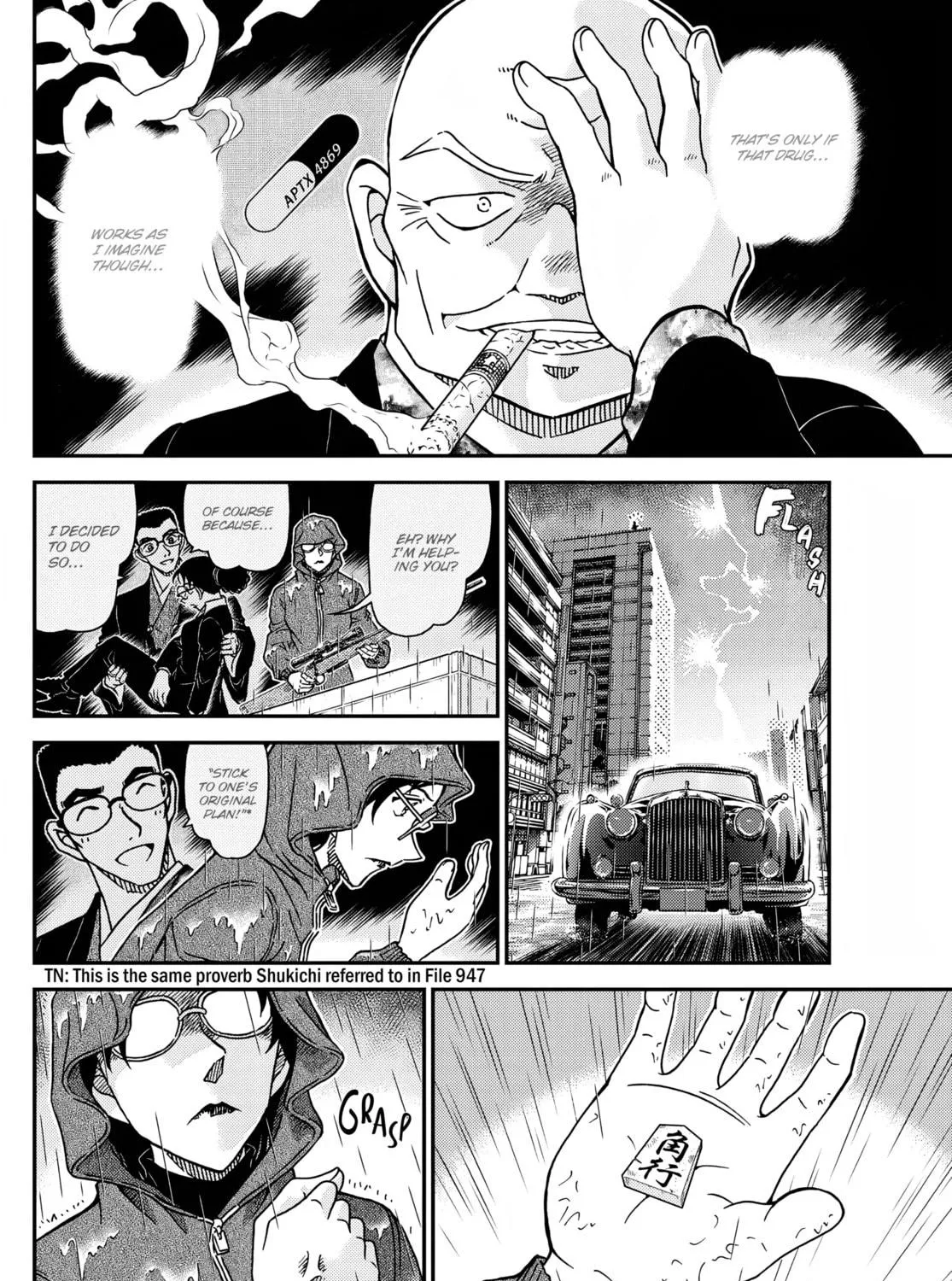 Read Case Closed chapter 1109 image 28 on Lezhin
