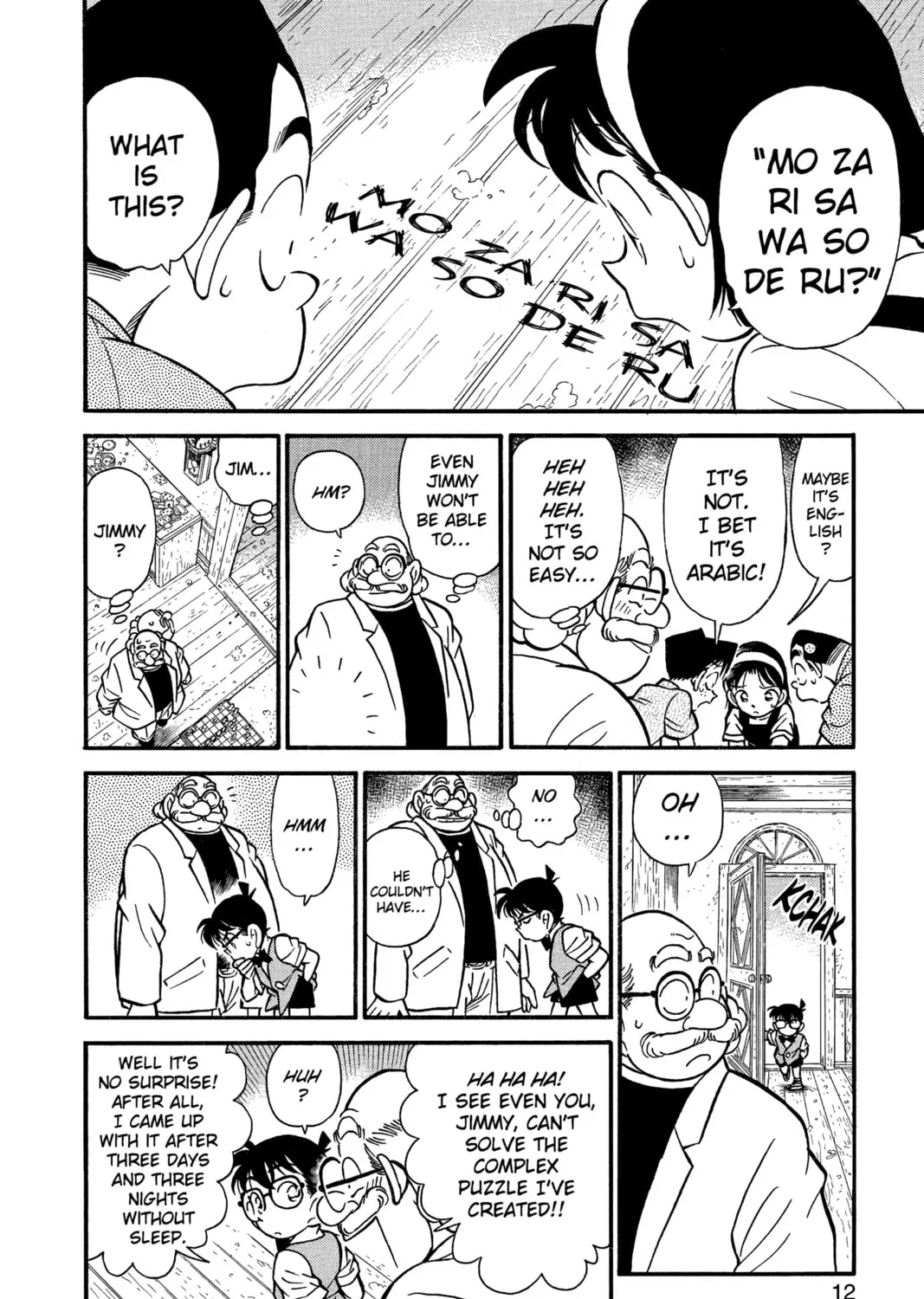 Read Case Closed chapter 111 image 14 on Lezhin
