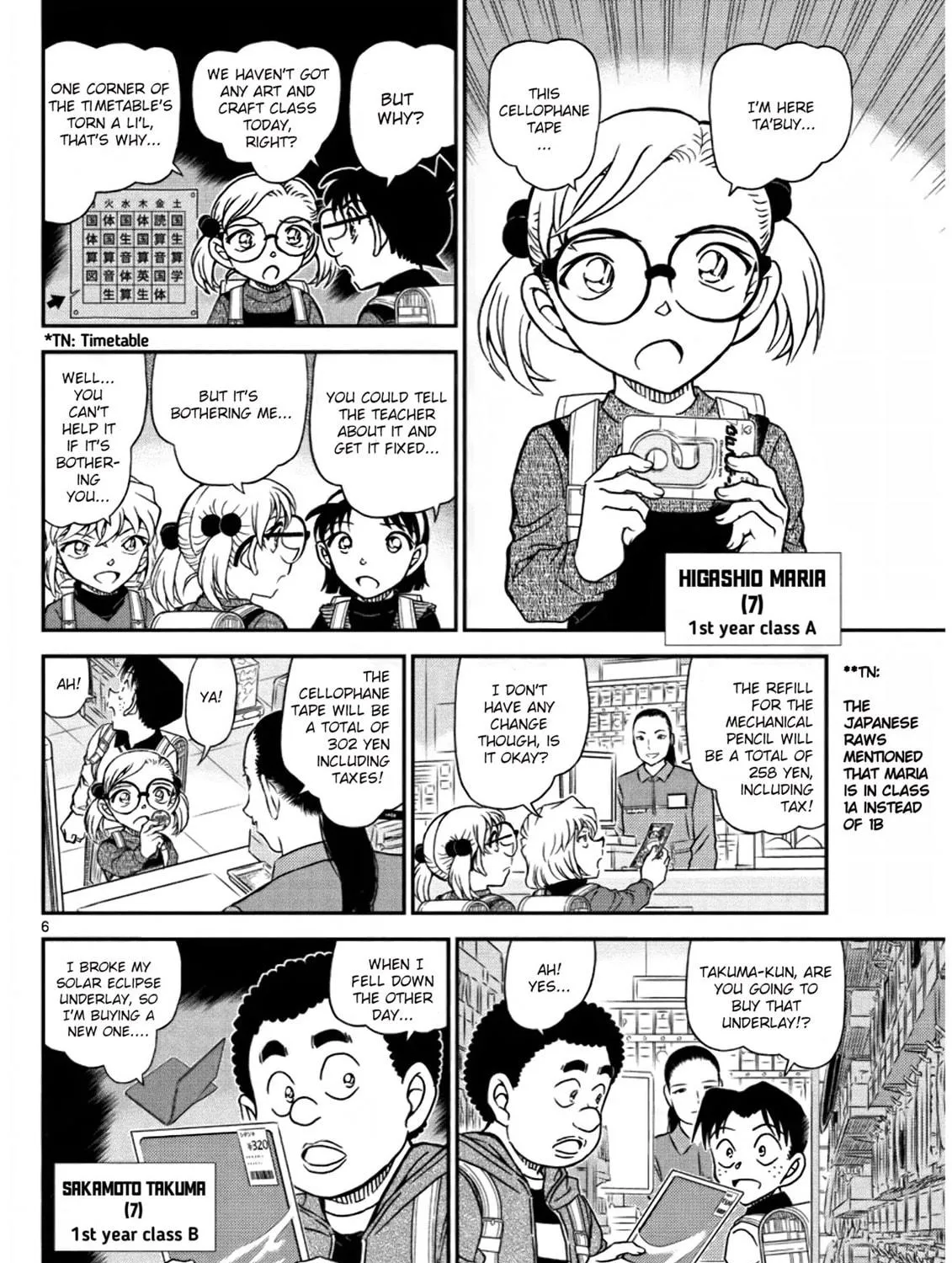 Read Case Closed chapter 1110 image 10 on Lezhin