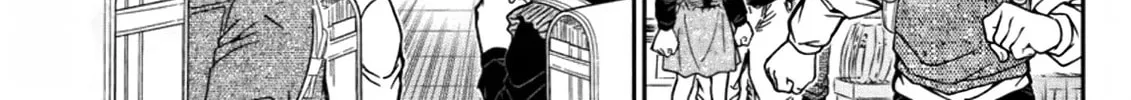 Read Case Closed chapter 1110 image 13 on Lezhin