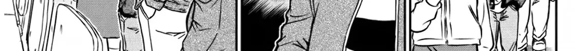 Read Case Closed chapter 1110 image 21 on Lezhin