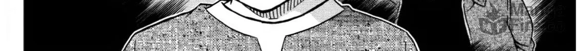 Read Case Closed chapter 1110 image 23 on Lezhin