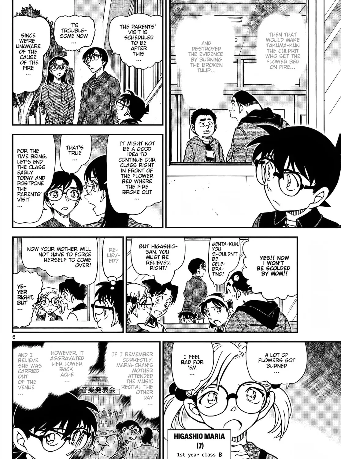 Read Case Closed chapter 1111 image 14 on Lezhin