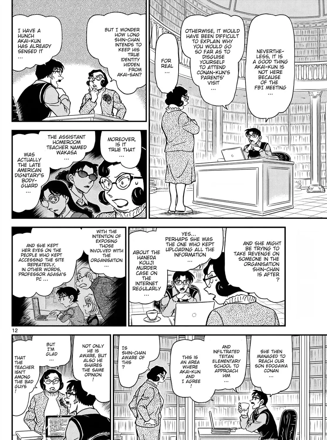 Read Case Closed chapter 1111 image 26 on Lezhin