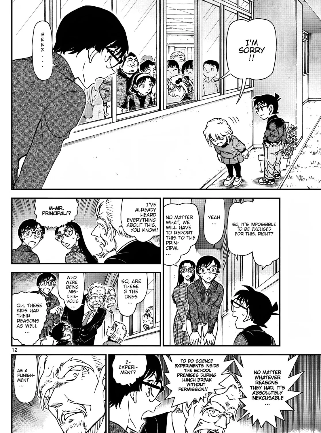 Read Case Closed chapter 1112 image 24 on Lezhin