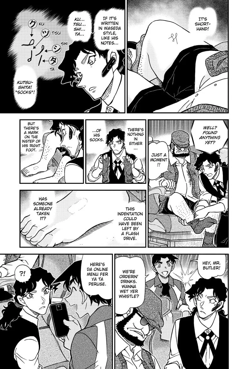 Read Case Closed chapter 1114 image 15 on Lezhin