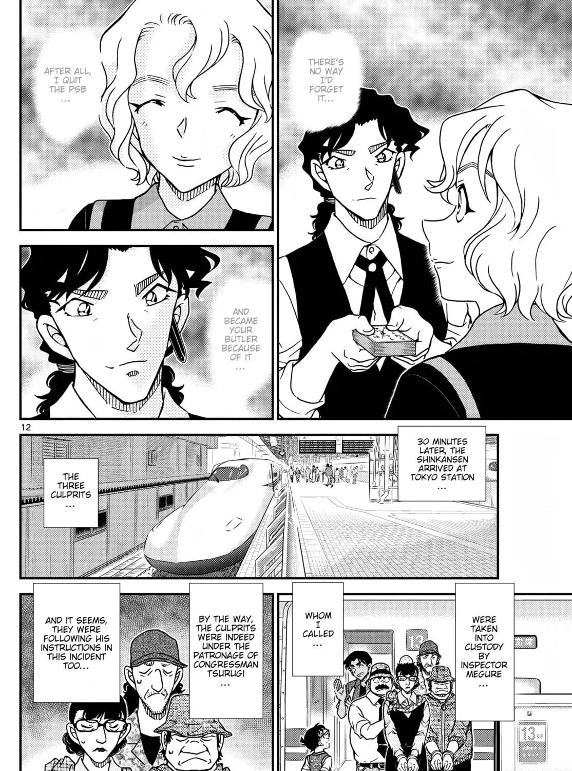 Read Case Closed chapter 1115 image 22 on Lezhin