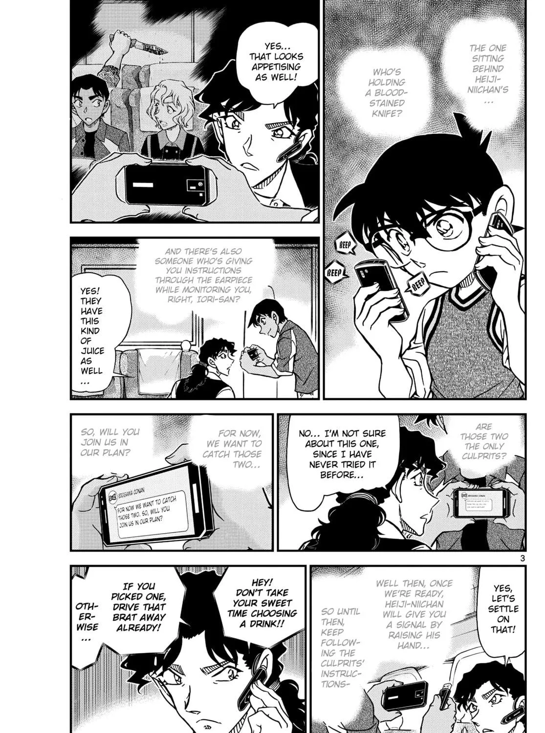 Read Case Closed chapter 1115 image 4 on Lezhin