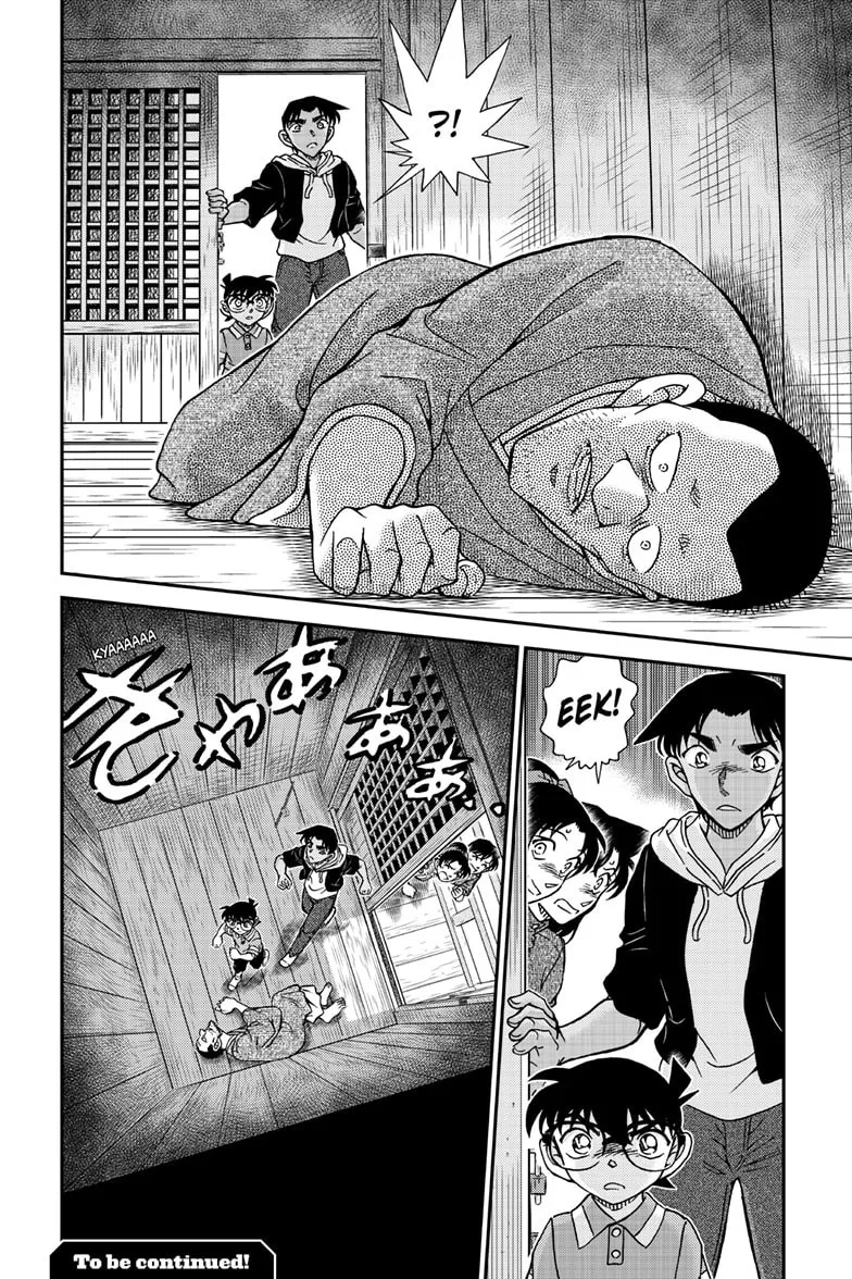 Read Case Closed chapter 1116 image 16 on Lezhin