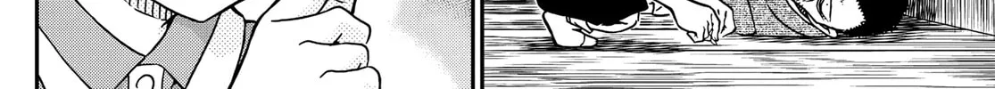 Read Case Closed chapter 1117 image 13 on Lezhin