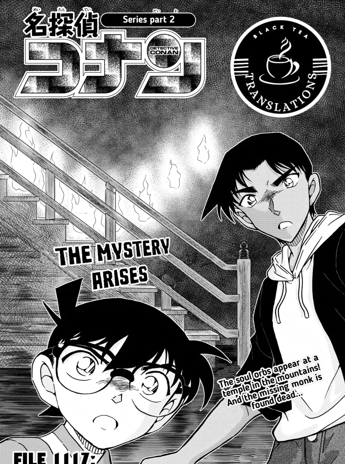Read Case Closed chapter 1117 image 2 on Lezhin