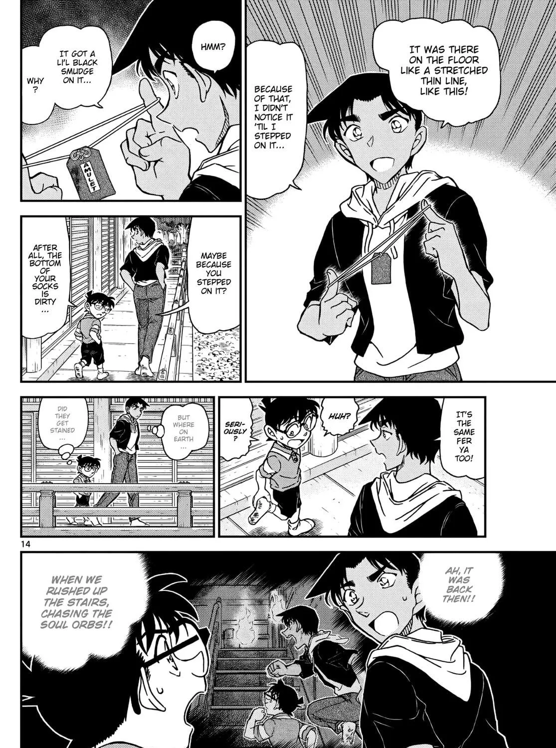Read Case Closed chapter 1117 image 28 on Lezhin