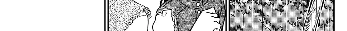 Read Case Closed chapter 1117 image 31 on Lezhin