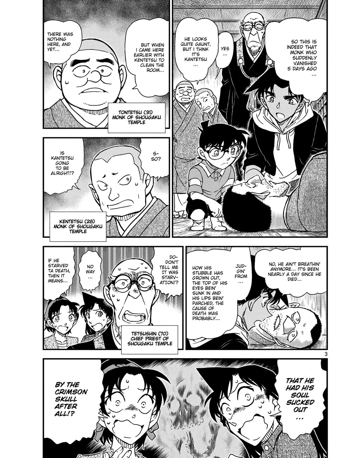 Read Case Closed chapter 1117 image 6 on Lezhin