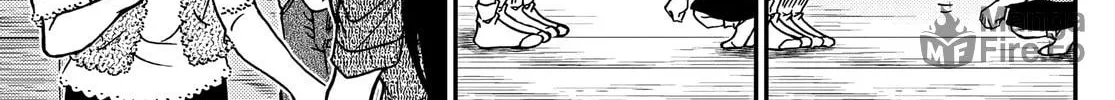 Read Case Closed chapter 1118 image 11 on Lezhin